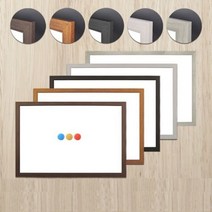 유니크 코팅 화이트칠판 자석화이트보드 (50x70cm) 오늘출발/내일도착, 파스텔오크 몰딩