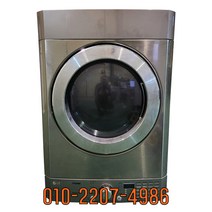 트롬 중고건조기 가스식 10KG 메탈