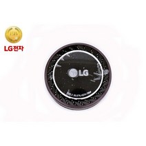 LG전자 A9 A940 S96 청소기 코드제로 HEPA 헤파필터