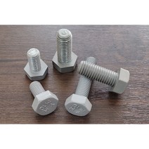 PVC 플라스틱 육각볼트 M10x20mm 외 수지볼트 사이즈선택, M10x40mm