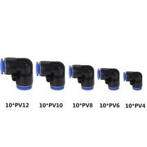 공압 피팅 커넥터 플라스틱 공기 물 호스 가스 4mm ~ PU PY PE PL 트라치 50 개/로트, 2.50Pcs-PV Fittings