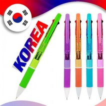 판촉물/1000개/국산코리아뉴니들3색독일잉크/초초저점도볼펜/기념품 답례품 인쇄제작 도매제조 공장 대량구, 기본1000개구매시, 인쇄없음