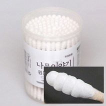 4통 회오리헤드타입 면봉 귀후비개 귀파개 약품바르기 총 400P 세트 구급품 구급상자 위생용품, 상품선택