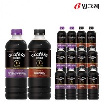 (짱스)빙그레 아카페라 올데이 혼합 아메리카노+헤이즐넛아메리카노 1L x (각6개)총12개, 상세페이지 참조, 상세페이지 참조