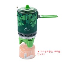 Fire Maple FMS-X2 알파인포트 휴대용 캠핑스토브 GR