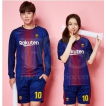 17 18 바르셀로나 홈 유니폼 축구 F7451