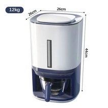 진공 쌀 보관 12KG 곡물 시리얼 건조 콩 상자 주방 습기 방지 봉인 된 개와 고양이 음식을 저장할 수, color1