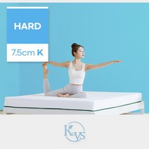 [더코이즈] 하드 천연 라텍스 토퍼 7.5cm 킹, 상세 설명 참조
