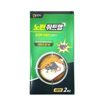 쥐끈끈이 쥐포수