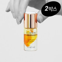 [이데베논 최다 함량 29910ppm] 시크릿에이지 이데베논 앰플 l 항산화 앰플 l 항산화 활성 테스트 완료, 2박스(11g x 6병)