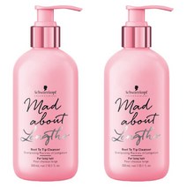 슈바츠코프 헤어 샴푸 매드 어바웃 팁 클렌저 Schwarzkopf Mad About Lengths Kpf 300Ml 2개