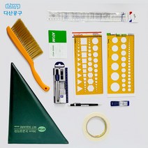 조경기능사 실기 시험준비물 세트