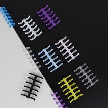 6공 셀프 제본 바인더링 루즈링 클릭링 10mm DD-11836, 상품선택, 퍼플