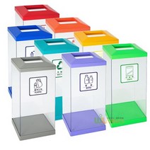 피라밋형투명휴지통50P.C몸통+ABS뚜껑 WL-2817(투명), 노랑 종이류