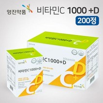 비타민씨 메가도스 비타민C 1000+ 비타민D 200정, 상세페이지 참조, 상세페이지 참조, 상세페이지 참조, 상세페이지 참조, 상세페이지 참조