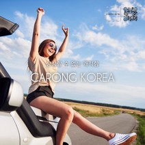 [용인오산] 자동차에바크리닝 출장시공 / 에바크리닝 자동차에어컨냄새 에프터블로우 차량에어컨냄새 자동차에어컨필터 / 자동차 공조시스템 관리전문기업 (주)카롱코리아 본사직영, 용인, 버스