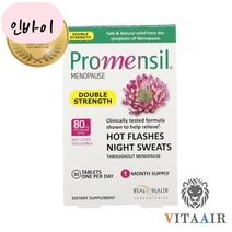 프로멘실 메노포즈 더블 스트랭스 30정 Promensil Menopause Double Strength 30 Tablet Kpf, 1개, 30개