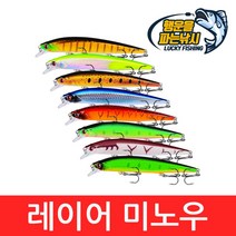 (행운을파는낚시) 레이어 미노우(18g) 미노우 루어 배스 쏘가리 하드베이트, LEminnow-4(18g)