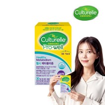 헬시메타볼리즘 345mg30캡슐