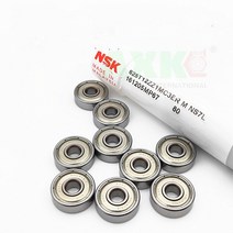 숲볼 베어링 NSK mr52 mr62 mr63 mr73 mr74 mr83 mr84 mr85 mr95 mr72, 01 mr52 (2x5x2.5)