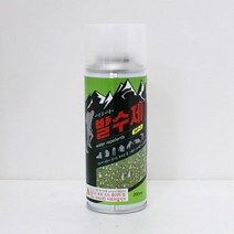 나바켐 발수제 (아웃도어용), (WP-3)200ml