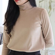 P1319 - Tshirt (여성 티셔츠) hdq 종이옷본 의류패턴 옷만들기 DIY