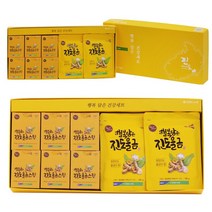 [서진도농협] 대표상품 건강선물세트 울금스틱120g+울금분말400g
