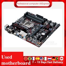 Asus PRIME B250M-PLUS 중고 데스크탑 인텔 DDR4 마더보드 LGA 1151 i7 SATA3, 한개옵션0