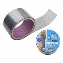 방충망보스테이프 방충망교체 촘촘방충망 방충망시공 촘촘망 현관방충망 방충망보수 방충망교체비용