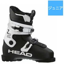 HEAD 헤드Z 2 BLACK / WHITE 609565 BK 블랙 19.5cm 20-21모델 스키 부츠 주니어