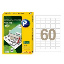 애니라벨 60칸20매 V3520(바코드용 38.1x19.2mm), 단품