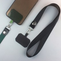 투웨이 핸드폰스트랩 목걸이 스트랩 핸드폰줄 도난방지 모든기종호환, 블랙