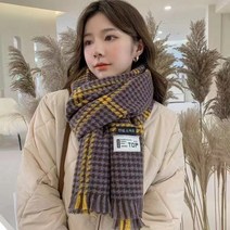 2022 가을 겨울 여성용 체크 무늬 술 올매치 일본식 이중 사용 목도리 따뜻한 스카프