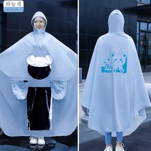 레인코트 전기차 롱 전신 호우방지 여성 2인승 배터리카 자전거 싱글 레인코트