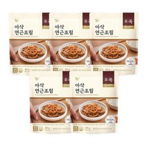 본죽 반찬모음/장조림/메추리알조림/매콤 깻잎무침/아삭 연근조림/검은자반 등, 본죽 반찬 아삭 연근조림 1EA