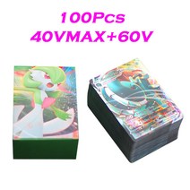 [LISM] 영문 100장 올플래시 카드 중복 없음 40Vmax 60V, 영문100장-40Vmax 60V