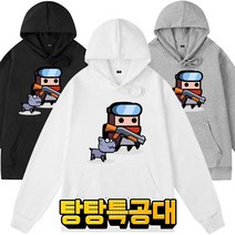 탕탕특공대 후드 티셔츠/후드티/기모/유아/남아/여아/중학생/초등학생/아동/성인/생일/선물/남자/여자/고등학생/옷/캐릭터/춘추복/모바일/게임/조합/티어/무기/쿠폰/공략/굿즈/2-1
