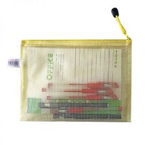 Pvc 메쉬 지퍼 종이 가방 방수 폴더 사무실 학생 시험 휴대용 정보 A4A5B4B5 색상 무작위 보내기, B4