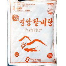 ++티앤북++즉석조리영양갈비탕 즉석조리 포장소 소갈비 즉석조리국 장국+++, +++_단일상품+++