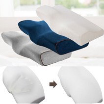 기능성 메모리폼 베개 목이편한 초등 성인 경추 배개 블루