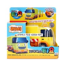 미미월드 미미월드 꼬마버스 러비, 단품 단품