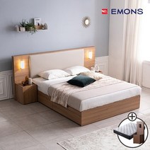 에몬스 [LED협탁 1개 포함] 세비앙 호텔형 침대 퀸(Q), 내츄럴 베이지