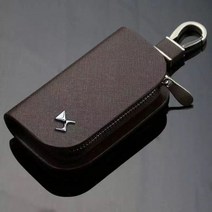 leather car key case for ds Spirit ds3 ds4 ds4s ds5 ds 5ls ds6 ds7 wild rubis car remote key logo co, 커피