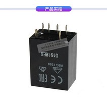 G3FD-X03SN-VD 3A 솔리드 스테이트 릴레이 포토 커플러, 한개옵션1, 01 G3FD-X03SN-VD