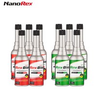 [기획행사] 친환경 미생물 바이오 연료첨가제 렉스비오 250ml * 5개입, 경유용250ml * 5개입, 5개