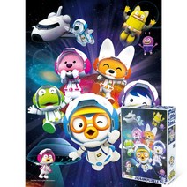 퍼즐피플 뽀로로 1003200피스 어린이퍼즐 직소퍼즐, 뽀로로 우주여행 100피스, 100p, 퍼즐유액 포함