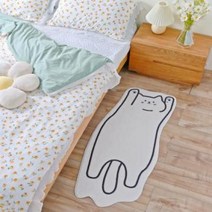 누워있는 고양이 동물 모양 러그 침실 침대 옆 매트 가정용 인스풍 카페트 매트