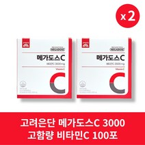 고려은단 메가도스C 비타민C 3000 3g x 100포 x 2박스, 300g, 2개