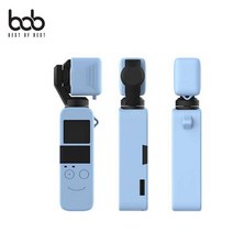 bob DJI 오즈모포켓 전용 이모티콘 실리콘케이 오즈모포켓 범퍼 케이스 보호 젤리, 이모티콘케이스_옐로우, 본상품선택