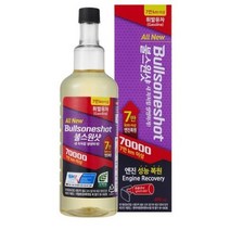 불스원 불스원샷 7만키로 연료첨가제 490ml, 5개, 가솔린/휘발유